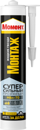 Клей Момент Монтаж Суперсильный МВп-70 280г картридж, прозрачный (12)