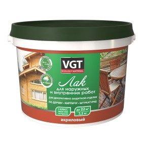 Лак Акриловый для наруж. и внутр. работ глянц. 9 кг б/цвет. (ВГТ)