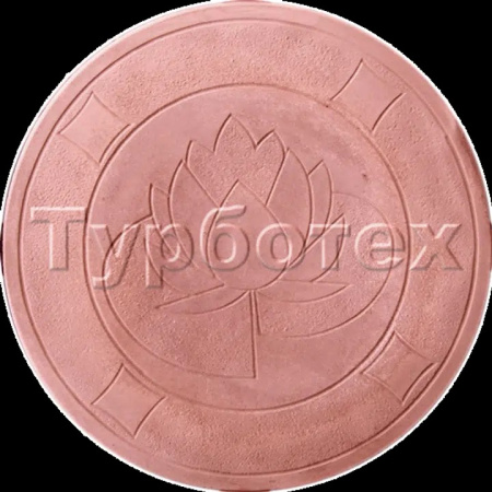 Круг Лилия бежевый 490*45  ТУРБОТЕХ