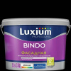 Краска Luxium Professional Bindo Фасадная для минер.поверх. глубокомат. BW 5л