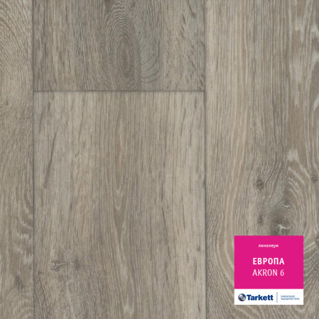 Линолеум Европа Акрон 6 (3.0м,3.0мм) (90) Tarket