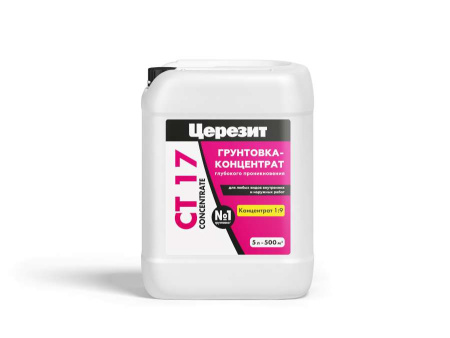 СТ 17/5 ЦЕРЕЗИТ Грунтовка-концентрат глубокого проникновения 5л