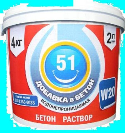 КТтрон-51 (гидроизоляц.добавка в бетон)  4кг/ведро 
