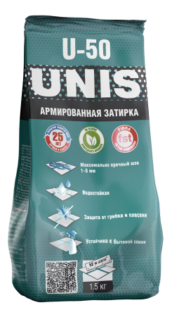 Затирка ЮНИС U-50 какао С06 1,5 кг (8)