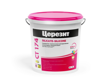 CT174/25 Декоративная штукатурка ЦЕРЕЗИТ силикат-силикон. камеш. 1,5  база GOBI 1