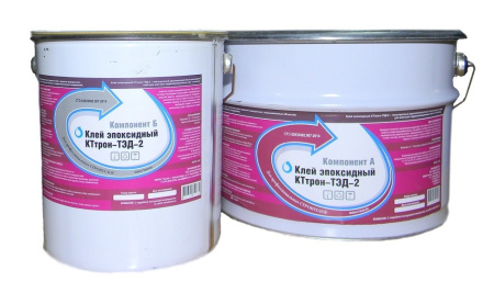 КТтрон- клей эпоксидный ТЭД-2 15кг