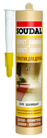 Герметик SOUDAL для паркета ДУБ (средний бук) 280мл (15)