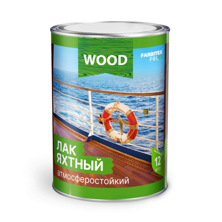 Лак уралкидный яхтный атмосферостойкий высокоглянцевый 2,7л FARBITEX ПРОФИ WOOD (4)