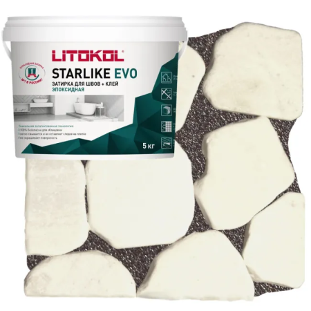 Затирка эпоксидная STARLIKE EVO S.225 tabacco, 1-15мм 5кг Litokol 