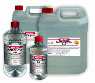 Нейтрализатор ржавчины 5л/4,7кг КРАСИВО