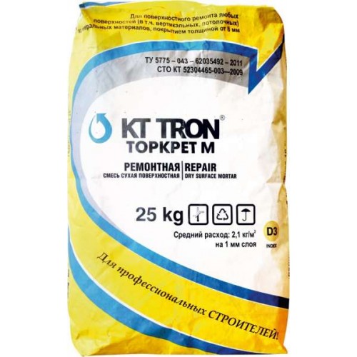 КТтрон-Торкрет М 25кг/мешок  (обмазочный)  25кг/мешок 