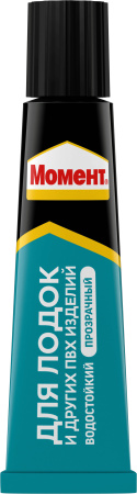 Клей Момент Лодки и ПВХ 30мл прозрачный, шоу-бокс (10/120)