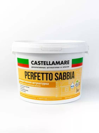 Декоративная штукатурка Perfetto Sabbia Silver 3кг 