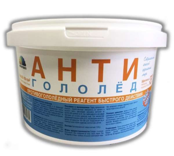 Антигололед быстрого действия 10 кг "Радуга"