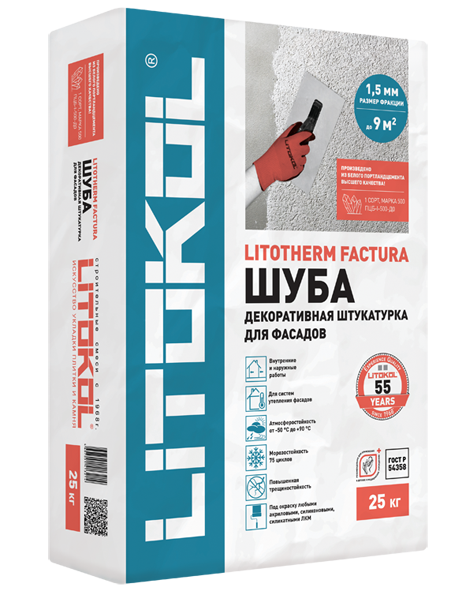 Декоративная минеральная штукатурка Litokol  LITOTHERM Factura 1,5 мм 25кг 