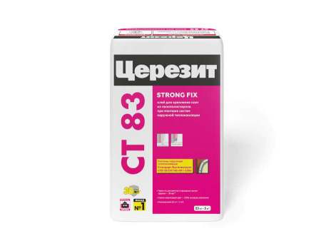 СТ 83/25 ЦЕРЕЗИТ Клей для плит из пенополист. 25кг