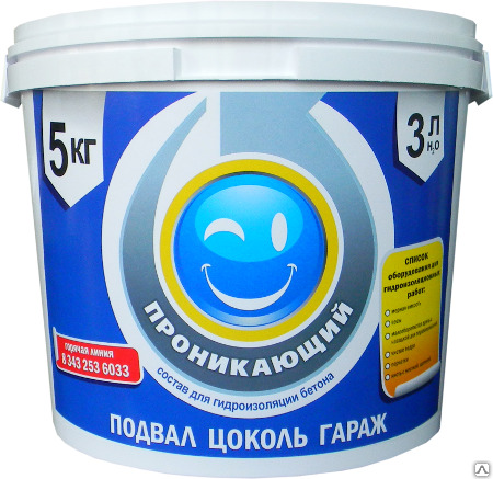 КТтрон-1 Проникающий 5кг/ведро 