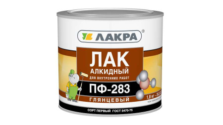 Лак ПФ-283 1,8 кг алкидный глянцевый для внутренней отделки Лакра