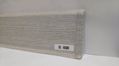 Плинтус пластиковый Идеал Деконика Акация с кабель-каналами/361 (85мм 2,2) (20) (снят)***