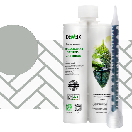 Затирка эпоксидная двухкомпонентная глянцева DEMEX 104 Тёплый серый