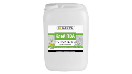 Клей ПВА Универсальный строитель (канистра) 4кг Лакра
