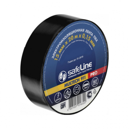 Изолента Safeline 15/20 черный