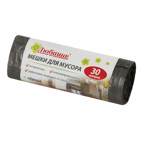 Мешки для мусора  30л 20шт  5мкм 47х55 ПНД Любаша зконом 605329 (90)