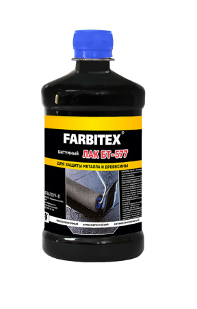 Лак БТ-577 битумный 0,5л FARBITEX