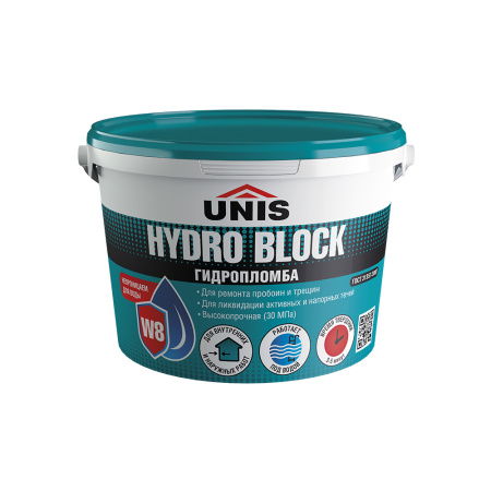 Гидропломба Hydro block ведро 0,8 кг
