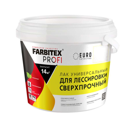 Лак для лессировки универсальный сверхпрочный 3л FARBITEX ПРОФИ (6)