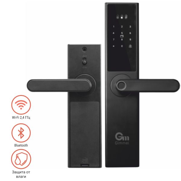 Ручка умная Gimmel F45 TTLock черный матовый