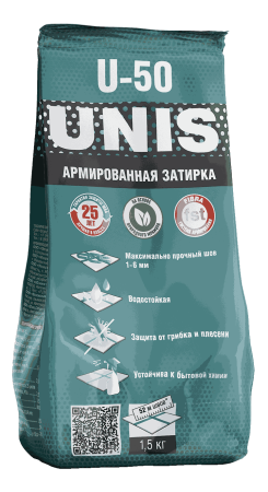 Затирка ЮНИС U-50 туман С08 1,5 кг (8)