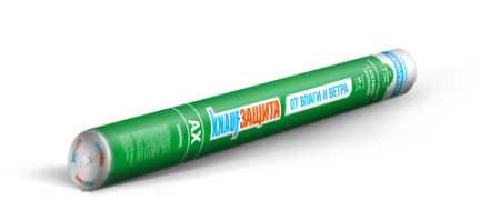 Кнауф АХ (60м2) влаго- и ветрозащитная супердиффузионная мембрана 