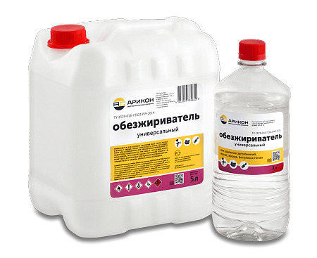 Обезжириватель 0,5л/0,32кг ПЭТ АРИКОН (20)