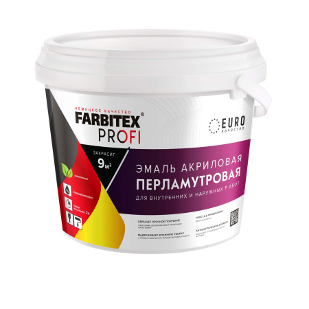 Эмаль акриловая перламутровая изност. универс. серебро (0,9л) FARBITEX PROFI