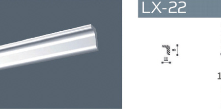 Плинтус LX- 22 20х25мм 2м (140)