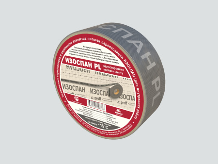 ИЗОСПАН PL лента соединительная клейкая односторонняя (50мм х 25м.п.)  (10шт)