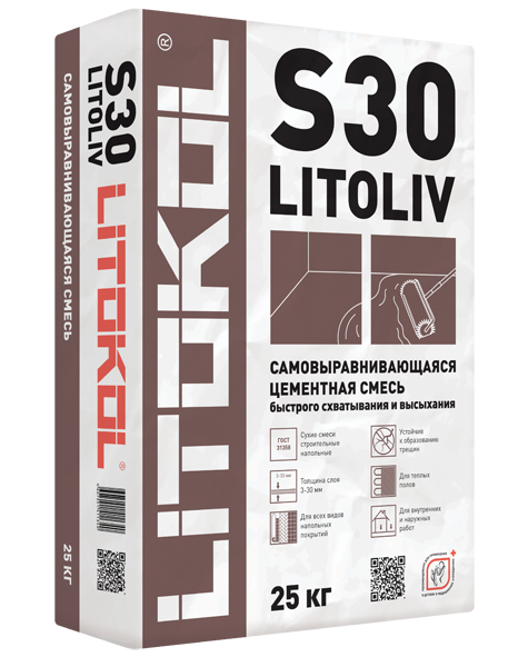Самовыравнивающаяся смесь LITOLIV S30 для пола 25кг Litokol 
