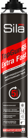 Пена SILA Pro TopGun 65 Extra Fast профес.всесезонная 850 мл