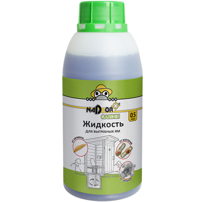 Жидкий концентрат для выгребной ямы и дачных туалетов, 0.5 л, Nadzor Garden