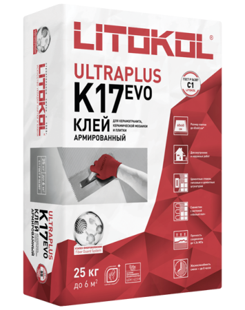 Клей плиточный  K17 EVO ULTRAPLUS серый 25кг ( класс С1) 