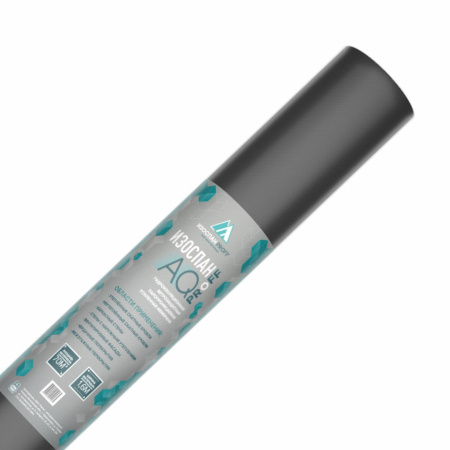 proff Изоспан АQ  (35м2) 188г/м2 Гидро-ветроизоляционная паропроницаемая мембрана