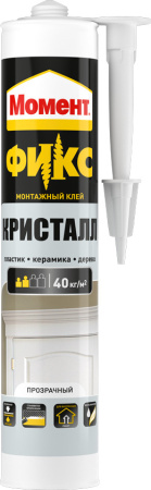 Клей Момент FIX Кристалл 265г картридж, прозрачный (после высыхания) (12)