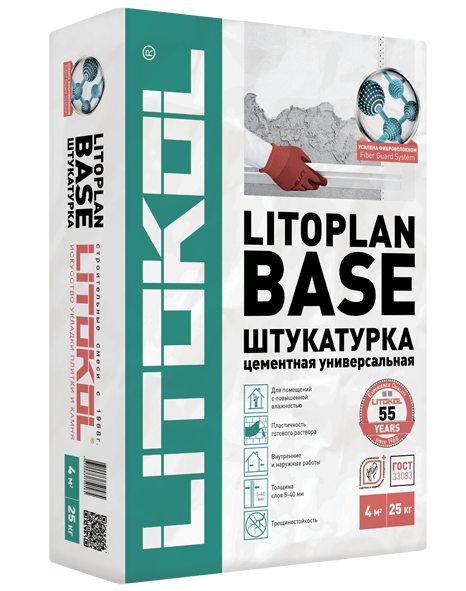 Штукатурная  смесь LITOPLAN BASE 25кг