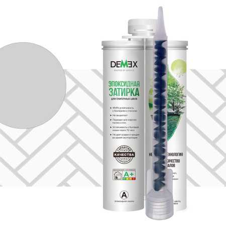 Затирка эпоксидная двухкомпонентная глянцева DEMEX 003 Серый хаки