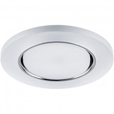 Светильник FERON CD5020 20LED*2835 SMD 4000K 11W GX53, без лампы, белый матовый