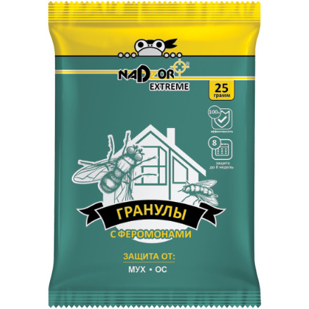Гранулы от мух с феромонами 25гр Nadzor