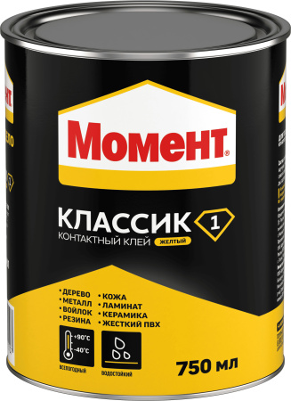 Клей Момент Классик-1 750г жёлтый, банка (6)