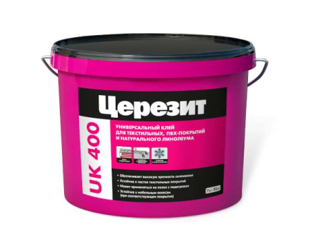 Клей Универсал диспер ЦЕРЕЗИТ UK 400/35