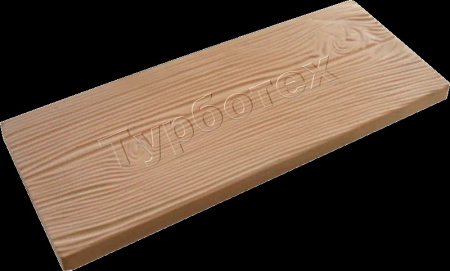 Плитка Дощечка-паркет бежевый 480*190*25  ТУРБОТЕХ